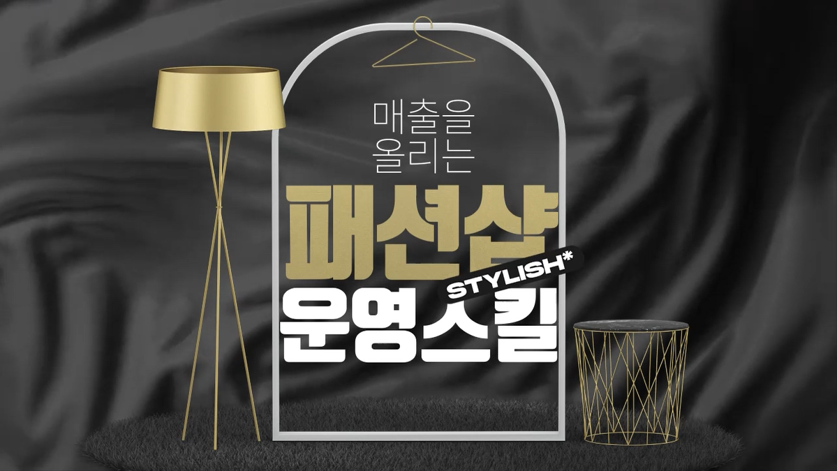 교육과정사진